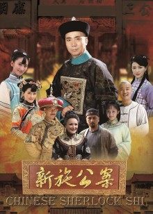 母子中国